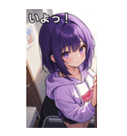 フードを着た可愛い女の子17（個別スタンプ：24）