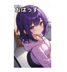 フードを着た可愛い女の子17（個別スタンプ：25）