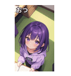 フードを着た可愛い女の子17（個別スタンプ：27）