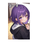 フードを着た可愛い女の子17（個別スタンプ：30）