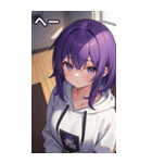 フードを着た可愛い女の子17（個別スタンプ：32）