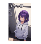 フードを着た可愛い女の子17（個別スタンプ：36）