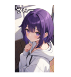 フードを着た可愛い女の子17（個別スタンプ：38）