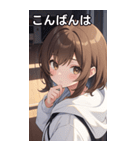 フードを着た可愛い女の子19（個別スタンプ：1）