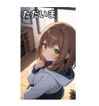 フードを着た可愛い女の子19（個別スタンプ：5）