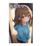 フードを着た可愛い女の子19（個別スタンプ：7）