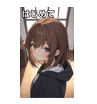 フードを着た可愛い女の子19（個別スタンプ：8）