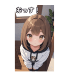 フードを着た可愛い女の子19（個別スタンプ：17）