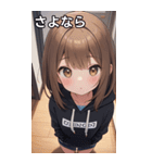 フードを着た可愛い女の子19（個別スタンプ：18）