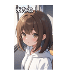 フードを着た可愛い女の子19（個別スタンプ：21）