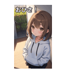 フードを着た可愛い女の子19（個別スタンプ：22）