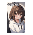 フードを着た可愛い女の子19（個別スタンプ：23）