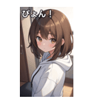フードを着た可愛い女の子19（個別スタンプ：27）