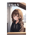 フードを着た可愛い女の子19（個別スタンプ：28）