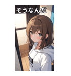 フードを着た可愛い女の子19（個別スタンプ：33）