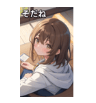 フードを着た可愛い女の子19（個別スタンプ：35）