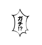 組み合わせて使える吹き出しスタンプ(元気)（個別スタンプ：22）