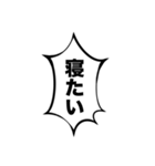 組み合わせて使える吹き出しスタンプ(元気)（個別スタンプ：37）