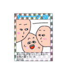 カードすたんぷ（個別スタンプ：29）