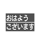 【動く】基本ワード（フラップ式）（個別スタンプ：1）