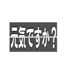 【動く】基本ワード（フラップ式）（個別スタンプ：5）