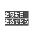 【動く】基本ワード（フラップ式）（個別スタンプ：8）