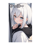 フードを着た可愛い女の子20（個別スタンプ：4）