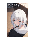 フードを着た可愛い女の子20（個別スタンプ：5）