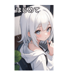 フードを着た可愛い女の子20（個別スタンプ：8）