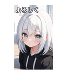 フードを着た可愛い女の子20（個別スタンプ：9）