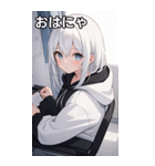 フードを着た可愛い女の子20（個別スタンプ：11）