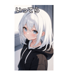 フードを着た可愛い女の子20（個別スタンプ：13）