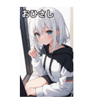 フードを着た可愛い女の子20（個別スタンプ：14）