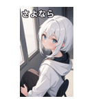 フードを着た可愛い女の子20（個別スタンプ：18）