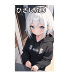 フードを着た可愛い女の子20（個別スタンプ：20）