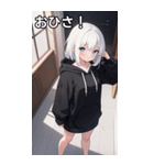 フードを着た可愛い女の子20（個別スタンプ：22）