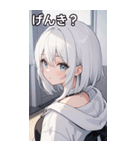フードを着た可愛い女の子20（個別スタンプ：24）