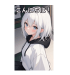 フードを着た可愛い女の子20（個別スタンプ：26）