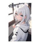 フードを着た可愛い女の子20（個別スタンプ：29）