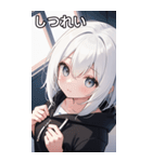 フードを着た可愛い女の子20（個別スタンプ：34）