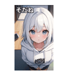フードを着た可愛い女の子20（個別スタンプ：35）