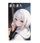 フードを着た可愛い女の子20（個別スタンプ：36）