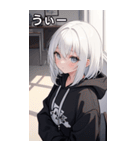 フードを着た可愛い女の子20（個別スタンプ：38）