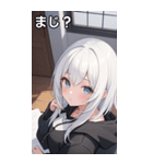 フードを着た可愛い女の子20（個別スタンプ：39）