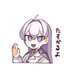 ふたご座兄妹スタンプ（個別スタンプ：1）