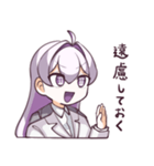 ふたご座兄妹スタンプ（個別スタンプ：4）