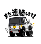 大好き！80年代の小さな4WD（個別スタンプ：7）