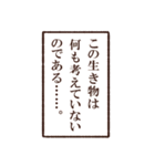 アレンジできるやる気の出ない怪獣（個別スタンプ：34）