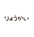 アレンジできるやる気の出ない怪獣（個別スタンプ：37）