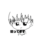 ぴぃっとイラストスタンプ2（個別スタンプ：1）